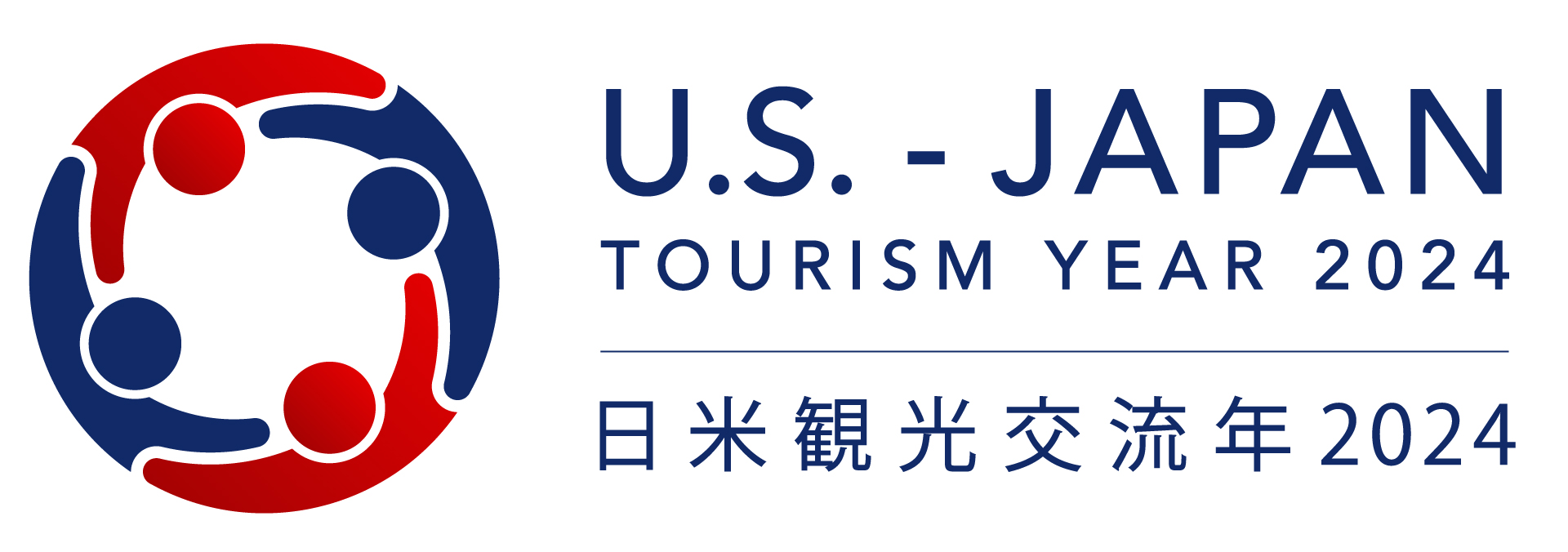 日本観光交流2024