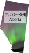 Alberta
