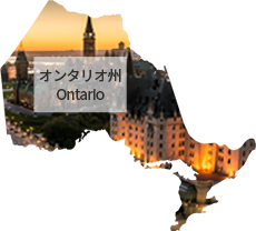 Ontario