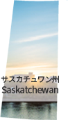 Saskatchewan