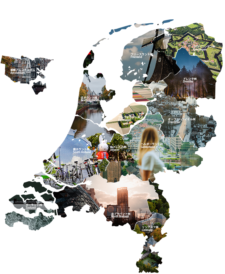 The Netherlands map