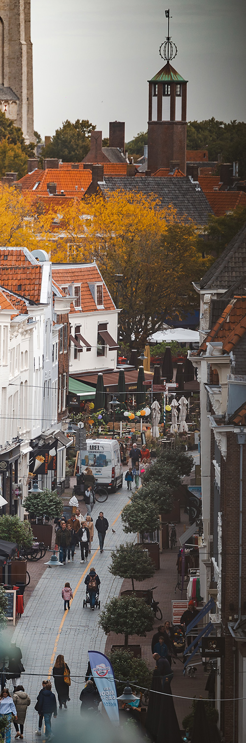 日蘭交流の歴史 – The Netherland Food Style - The Eating Style